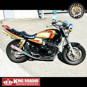 【期間限定送料無料！】ヤマハ / XJR400 / 4HM ☆ KingRoad88 / ジェネレーターカバー / ポイントカバー 2点 セット / BEET タイプの画像8