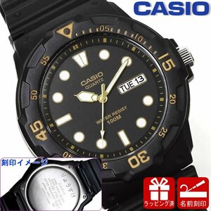 Новый / неиспользованный [имя гравирован] Casio Casio Watch Name Watch Popible Kids Kids Watch Casio Men Mrw-200h-1e Black