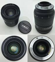 S39◇【動作/精度未確認】レンズ4点 ミノルタ AF 85mm 1:1.4(22) Φ72mm/AF ZOOM 28-70mm 1:2.8(22) 他 現状品 ジャンク品 ◇ _画像5