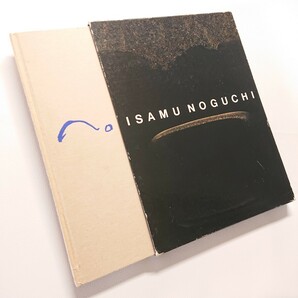 イサム・ノグチ あかりと石の空間 昭和60年発行 リブロ ISAMU NOGUCHI の画像1