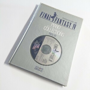 ファイナルファンタジーⅤ　ピアノコレクションズ　CD付き　1993年初版　楽譜　スコア　スクウェア　ヤマハ　NTT出版　FINAL FANTASY Ⅴ