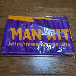 MAN WITH A MISSION タオル パープル×オレンジゼブラ柄 新品・未使用 マンウィズ