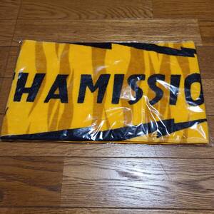 MAN WITH A MISSION トラ柄タオル 新品・未使用