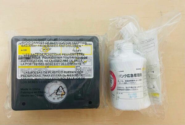 スズキ　純正 パンク修理キット エアコンプレッサー パンク修理 空気入れ コンプレッサー　SUZUKI 汎用