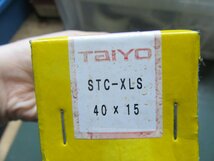 TJ210654 千鳥刃Tスロットカッター 大洋ツール/TAIYO TOOL STC40x15 SKH56シリーズ_画像5