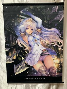 ■タペストリー■ デウスエクスマキナ B2タペストリー 「Shadowverse」シャドウバース虫麻呂