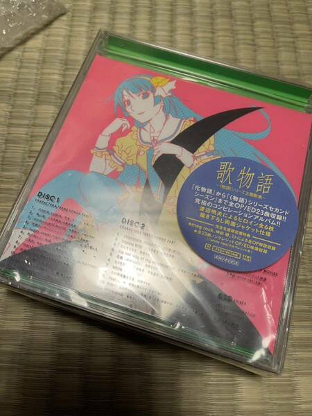 Blu-ray CD 未開封 歌物語 ClariS 物語シリーズ
