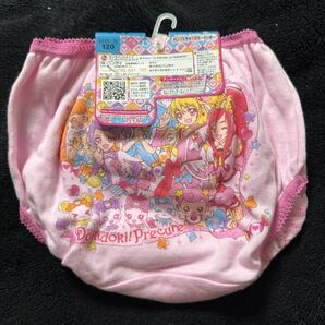 ドキドキプリキュア ショーツ 120サイズ 新品未使用品 検索用:アイカツの画像2