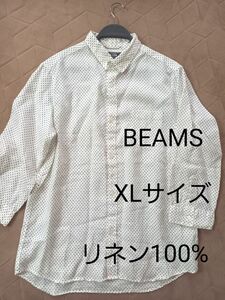 BEAMS　リネン水玉シャツ　XL　七分袖