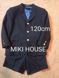 【美品】MIKI HOUSE　COLLECTION　ミキハウスコレクション　紺色スーツ上下　金ボタン