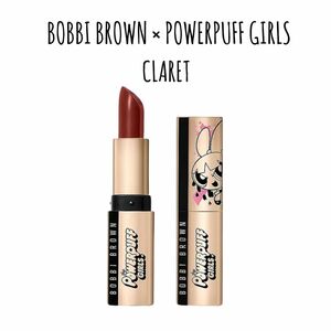 【 BOBBI BROWN 】クラレット リュクスリップスティック ボビイブラウン パワーパフガールズ コレクション 口紅