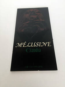 即決 8cmシングルCD MELUSINE Claudia / 1181310142019 メリュジーヌ V系 ヴィジュアル系 リバーシブル・ヴィジュアルカード付き 