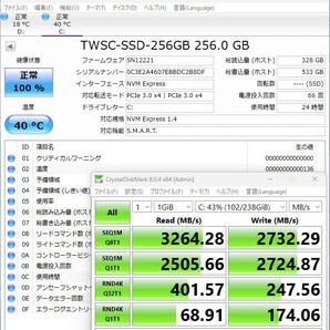 送料無料 Win11 ホワイト コンパクト デスクトップ ゲーミングPC RYZEN 3100 GTX1070ti 16GB NVMe SSD 256GB デスクトップPC RGBの画像8