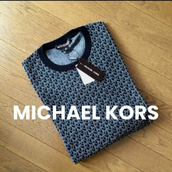 MICHAEL KORS MKロゴクルーネックセーター　XLサイズ