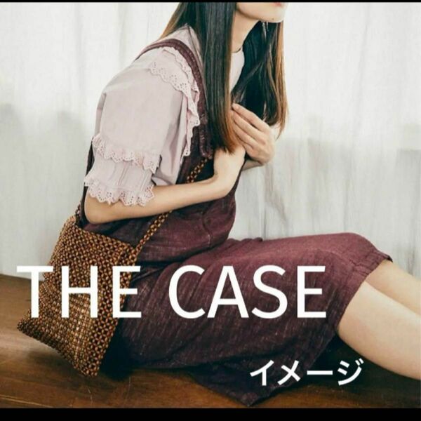 ★THE CASE ザケース　ダブルガーゼのジャンパースカート　フリーサイズ