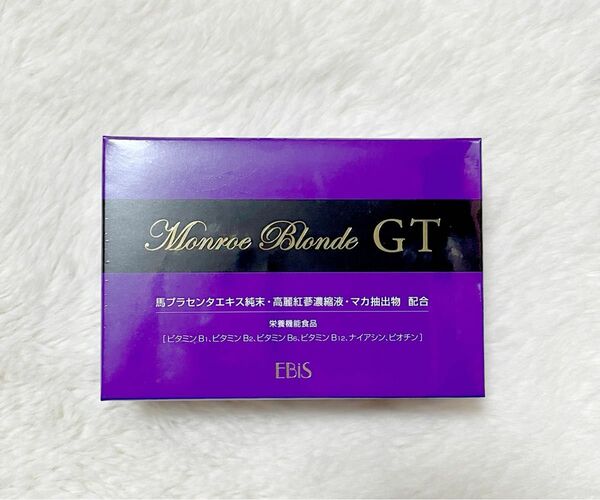 EBiS (エビス) 化粧品 モンローブロンドGT 馬プラセンタ エキス