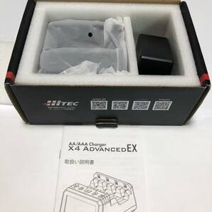 ハイテック HiTEC AA/AAA Chager X4 ADVANCED EX 充電器の画像6