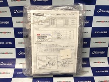 chiA 新品 いすゞ エルフ 純正 シートカバー 透明ビニール フロント 5-86713094-1 取付説明書 ISUZU ELF 2007年以降 フロント3座助手席一体_画像1