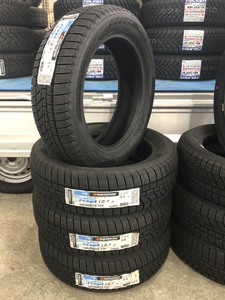 chi66 新品 ハンコック Winter i cept IZ2A 165/60R15 77T 未使用品　ハスラー ソリオ デリカD2 等 スタッドレスタイヤ 冬 4本セット