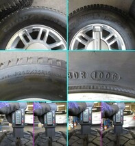 HUMMER ハマー 純正 H3 16インチ タイヤ付 4本 P265/75R16 GOODYEAR 16×7.5J 6H-139.7 +38 【法人宛のみ発送! 手渡しOK】 車検用に_画像9