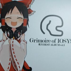 (CD) Grimoire of IOSYS -東方BEST ALBUM vol東方Project 　中古