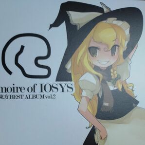 東方Project Grimoire of IOSYS -東方BEST ALBUM vol.2　　中古