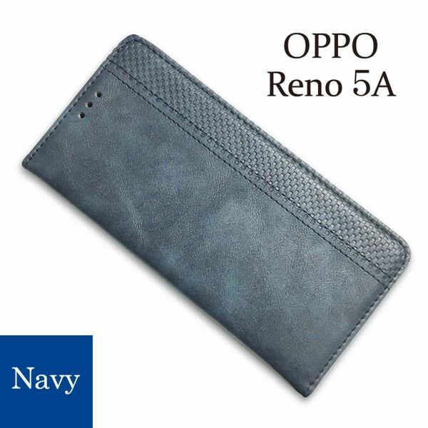 OPPO Reno 5A ケース オッポリノ5aケース　手帳型 シック ベルトなし マグネット：ネイビー