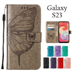 Galaxy S23ケース ギャラクシーs23ケース 蝶柄 グレー
