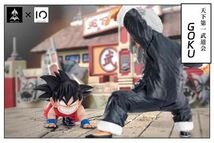 ドラゴンボールZ 孫悟空 アクションフィギュア 幼少期 アニメシーン 14cm 箱有り_画像2