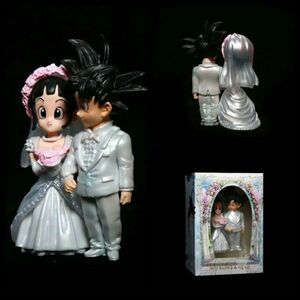 ドラゴンボール ミニフィギュア 孫悟空＆チチ 結婚ver 10cm 箱有り