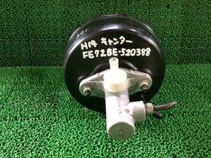 FE72BE H.19年 キャンター クラッチ マスターバック Assy X2 2448④ 即日発送可 ヤフオク ブースター ME507172 80s