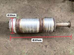 FE72BE H.19年 フソー キャンター DPF Assy マフラー 触媒 ※要下取り X2 24420 ④ 即日発送可 ヤフオク ME409158 87×23×25