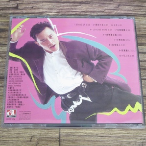 ☆張國榮 レスリー・チャン Leslie Cheung STAND UP CD-03-1034 Capital Artists(華星唱片) 香港 台湾☆z31799の画像2