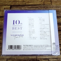 ◆◆未開封品 乃木坂46 Time flies ベストアルバム 通常盤CD 10th Anniversary BEST 生田絵梨花 齋藤飛鳥 山下美月 与田祐希_画像3