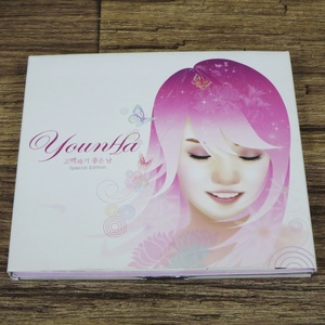 ☆YOUNHA(ユンナ) Special Edition 1集 リパッケージ 告白するのにいい日 韓国盤 CD☆z31836