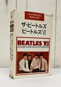  название запись шедевр коллекция *THE BEATLES The * Beatles *BEATLES Ⅵ 6 Beatles *EAZU-3634 * кассетная лента с картой текстов * Toshiba EMI