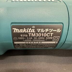 ☆★H1683【未使用に近い・送料込み】makita マキタ マルチツール TM3010CTの画像3