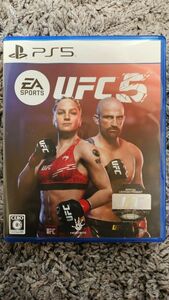 UFC5 通常版