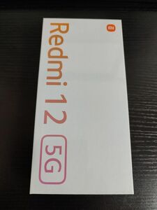 Redmi 12 5G 6.8インチ メモリー8GB ストレージ256GB ミッドナイトブラック 新品未開封 シュリンク付