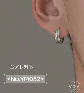 片耳 YM052 韓国風 大人気 ループピアス 内径約10mm リング シルバー925 シンプル 男女兼用 金アレ対応 18G