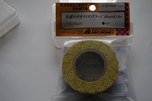 * new goods * unused * unopened ABCHOBBY No.70420 scale . attaching masking tape 20mm×18m 1 sack . exhibiting.