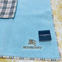 【人気柄】新品/BURBERRY/タオルハンカチ/正規品/バーバリー/綿100%/未使用/即決あり/匿名発送/ノバチェック/ハンドタオル/Y/水色/ブルー系_画像3