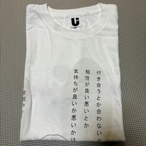 UVERworld 2018 女祭り 生誕祭 アンニュイ Tシャツ M