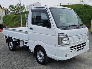 ☆Osaka☆Must Sell☆Authorised inspectionR6/December☆H1955 H/L切替differentialロックincluded　４WD　７８４４９k CarrytruckOEM NT100Clipper　DX農繁