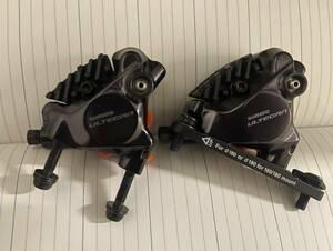 SHIMANO BR-R8170 F/R ULTEGRA