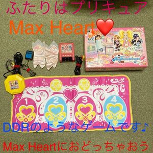 ふたりはプリキュア Max Heart マックスハート MaxHeartでおどっちゃおう DDR テレビゲーム ダンス 【ジャンク品】Yes！プリキュア 5