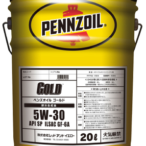 【20Lペール缶】ペンズオイル ゴールド 5W-30 SP GF-6A 部分合成油 PENNZOIL GOLD 550065849の画像1