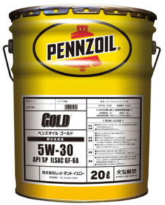 PENNZOIL GOLD 5W-30 SP GF-6A 20L