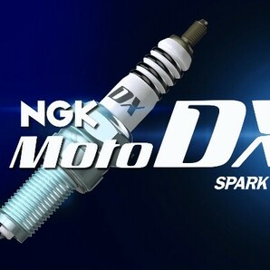 【あすつく】 CPR8EDX-9S 95321 NGK MotoDXプラグ 2輪用 正規品 ネコポス 【代引き/時間指定NG】の画像2