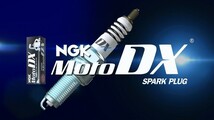 【あすつく】 CPR8EDX-9S 95321 NGK MotoDXプラグ 2輪用 正規品 ネコポス 【代引き/時間指定NG】_画像2